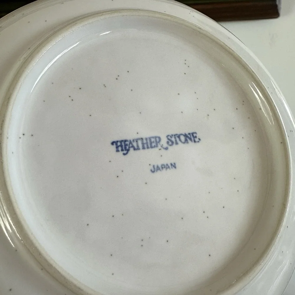 4 International Sliver Heather Stone Laurel Floral Cereal Dinner Bowls Japan 8